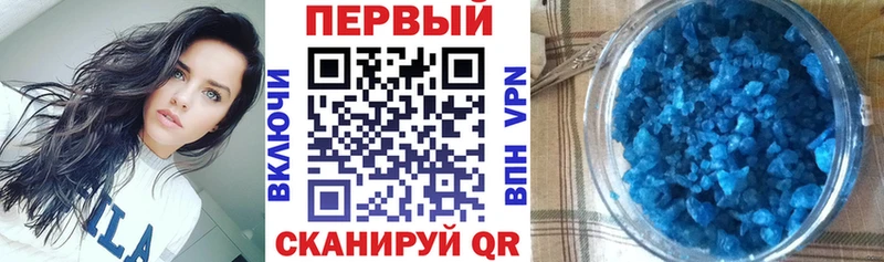 darknet состав сколько стоит Усть-Илимск АМФ Premium