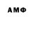 MDMA VHQ ilijas Serikbaev