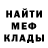 Экстази mix Rami Sharp
