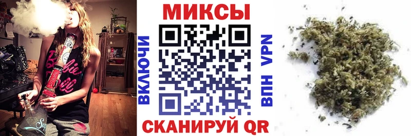 Бутират оксибутират  где продают наркотики  Усть-Илимск 