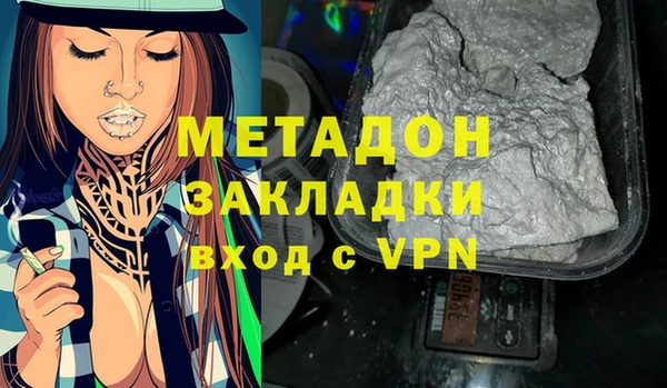 PSILOCYBIN Абинск