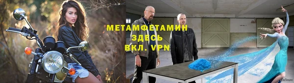 героин Алексеевка