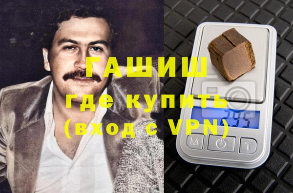 кокс Алзамай