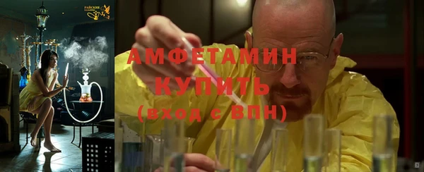 кокс Алзамай