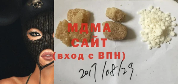 героин Алексеевка