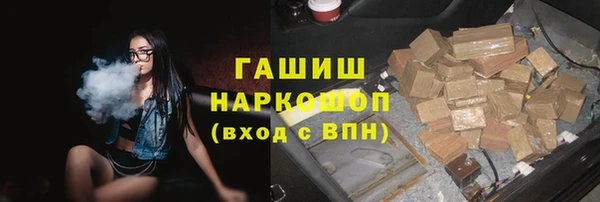 каннабис Абаза