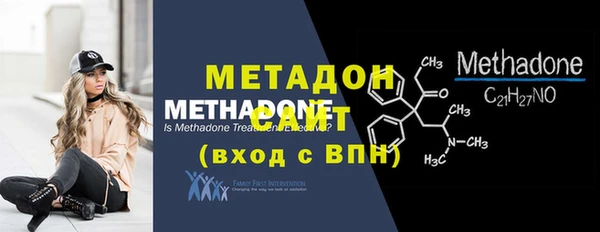героин Алексеевка