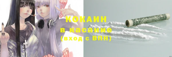 кокс Алзамай