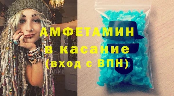 кокс Алзамай