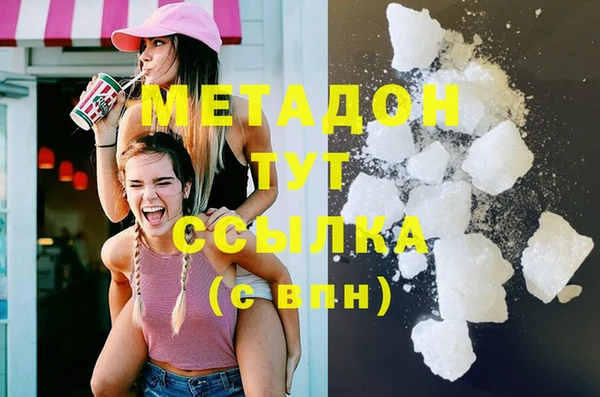 кокс Алзамай