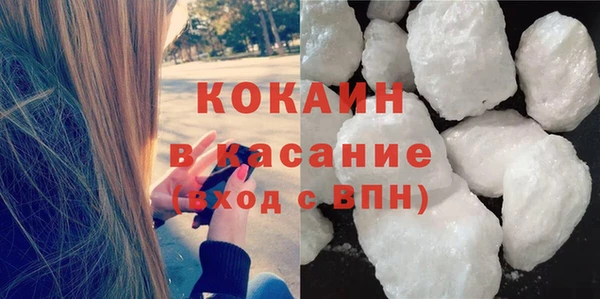 кокс Алзамай