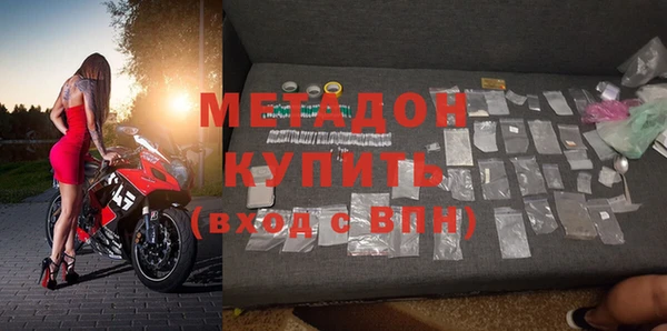 героин Алексеевка